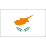قبرس