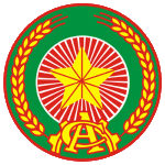 هان دان پلیس