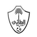 الطائی