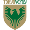 وردی