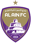 العین امارات