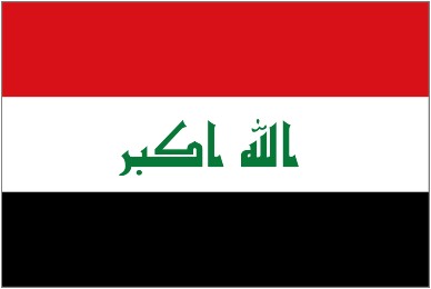 نوجوانان عراق