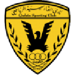 القادسیه