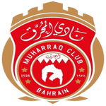 المحرق بحرین