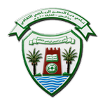 دیبا